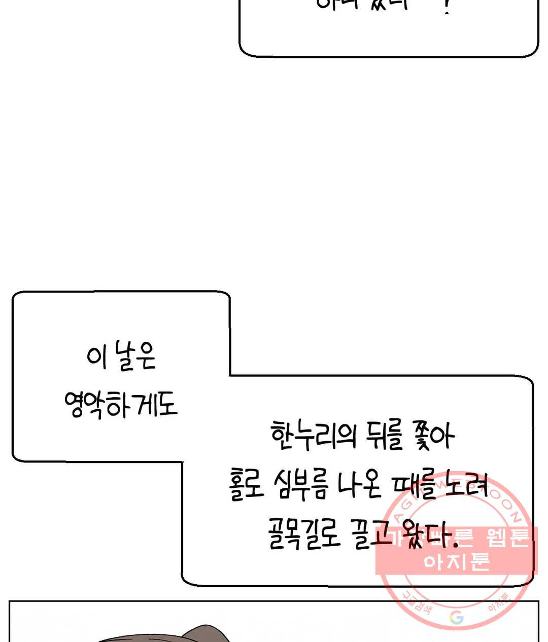 164800525740312tjyox6mb8.jpeg