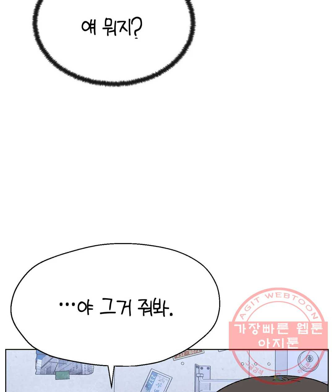 16480052669580phsonun4p8.jpeg