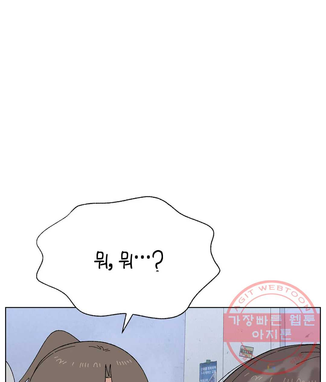 16480052693370wchayi4bwl.jpeg