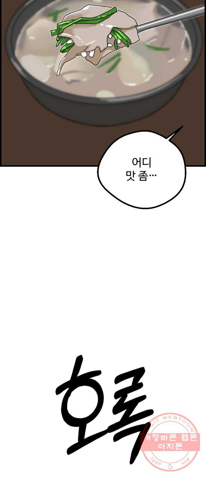 164800653697863m4pd8qwd8.jpeg