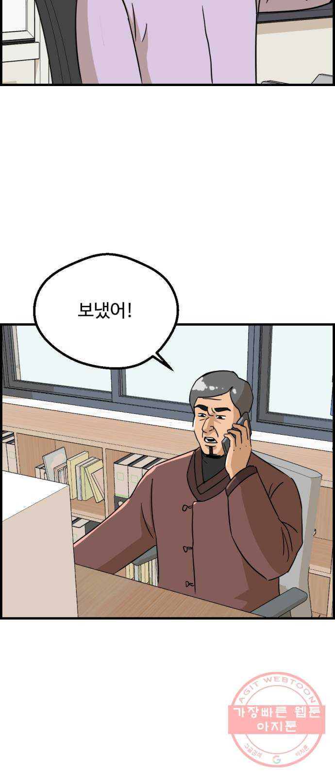 1648006548783p4wygvuxu5a.jpeg
