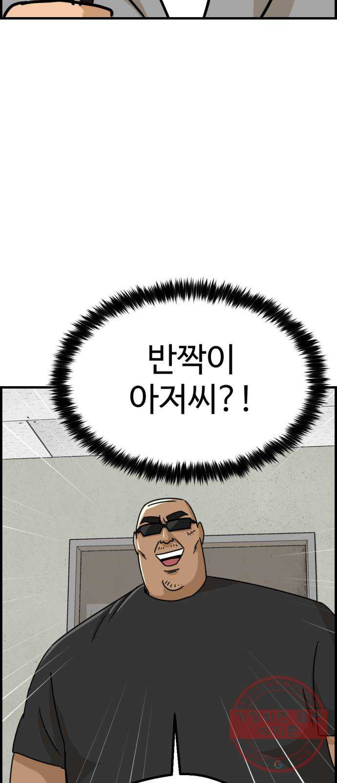 1648006552875nagokn9npl8.jpeg