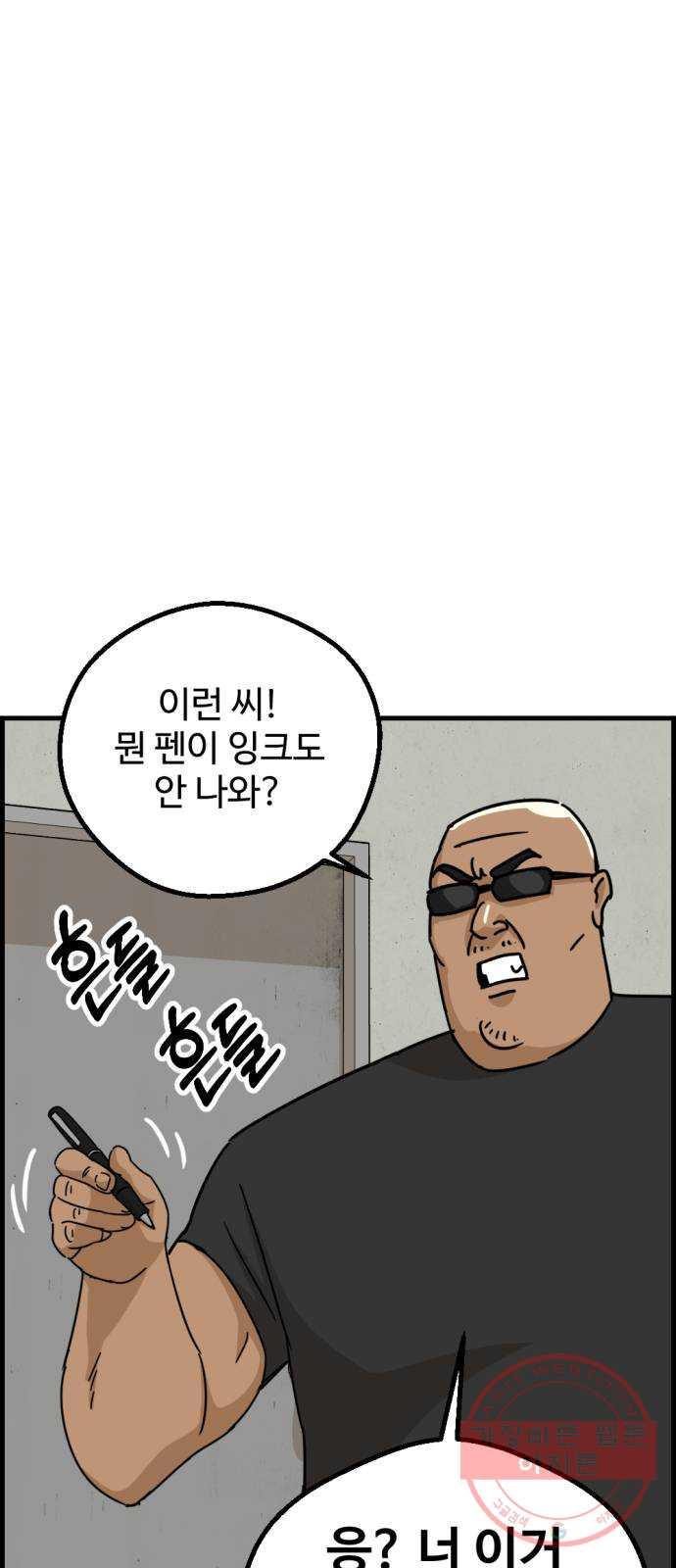 1648006553628zh68flous8d.jpeg