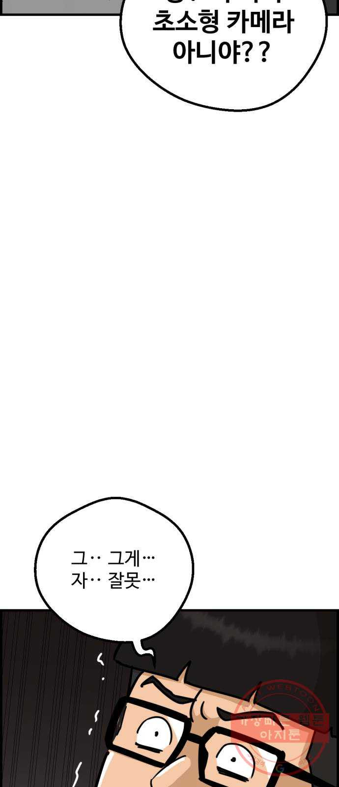 164800655373373qz3ah6emh.jpeg