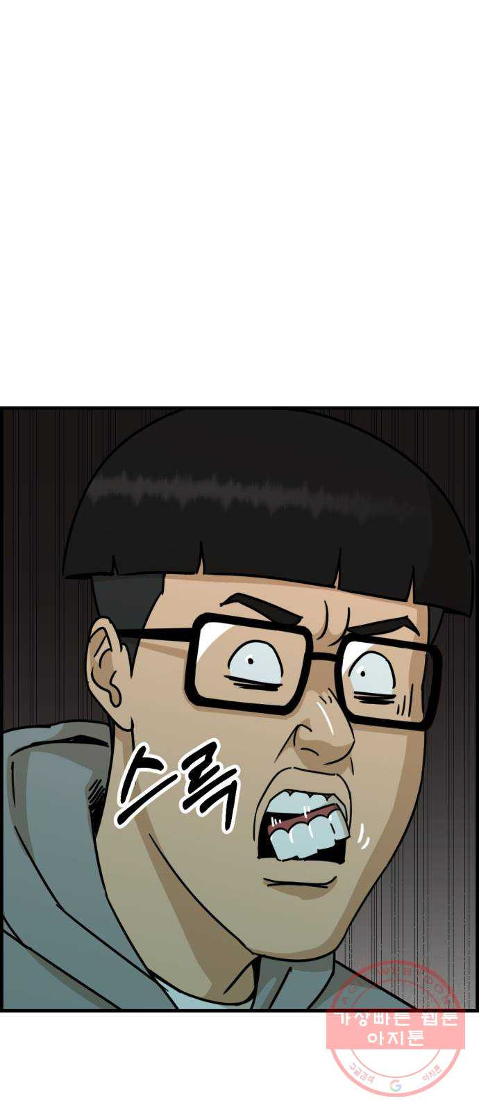 1648006554381e484zu83msm.jpeg