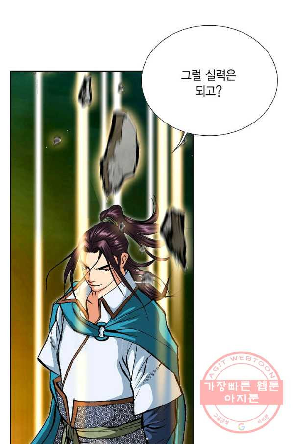 1648007915631k2aqmjw132b.jpeg
