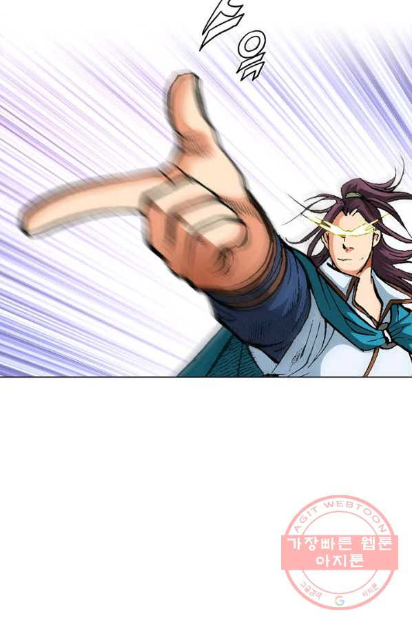 1648007923413skgt68v5jz.jpeg