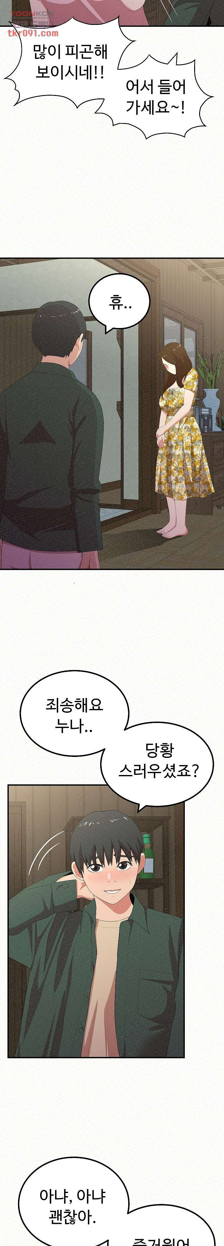 1648007903401mrkr9494gyl.jpeg