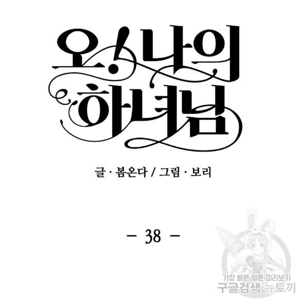 16480074553346iu7j7aym4c.jpeg