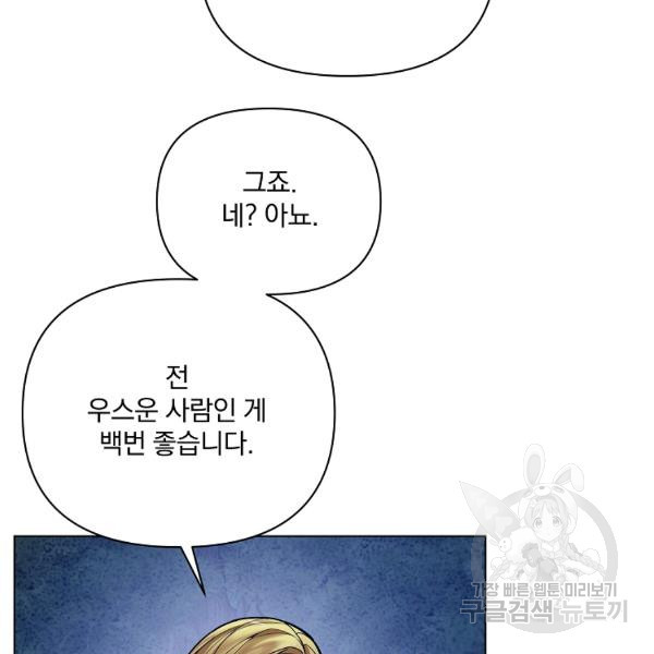 1648007456197jukkoo985nk.jpeg