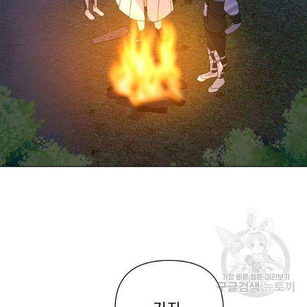 164800745747656efre2xzb.jpeg