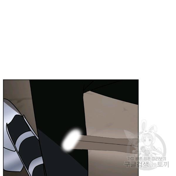 1648007463193w20oa79w389.jpeg