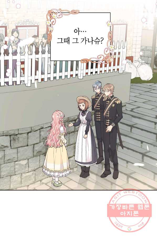 1648005154204ukdl48sy36.jpeg