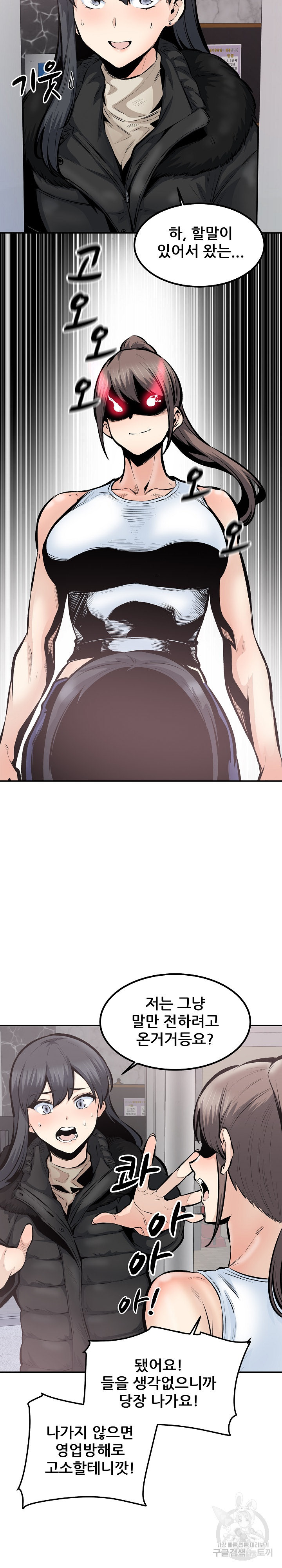 1648091408543ok68aqt0bej.jpeg