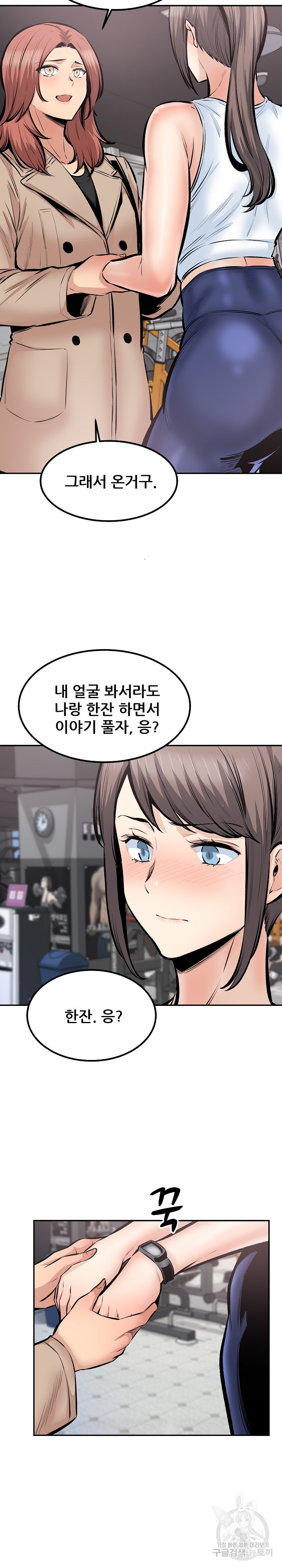 1648091408973sgz74xgrbwq.jpeg