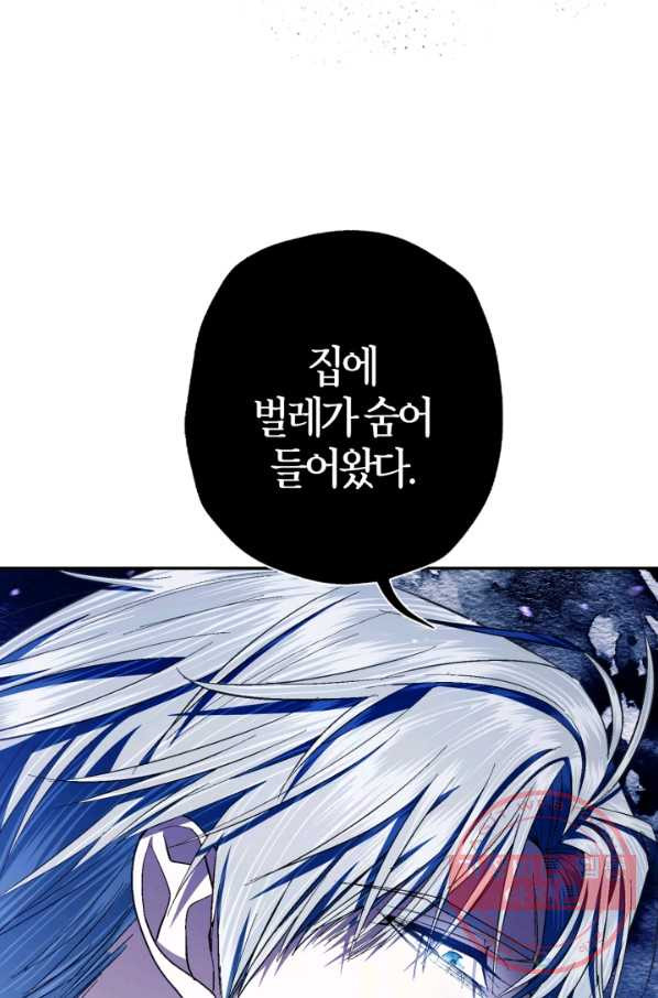 1648089021831rxn9hutilp.jpeg
