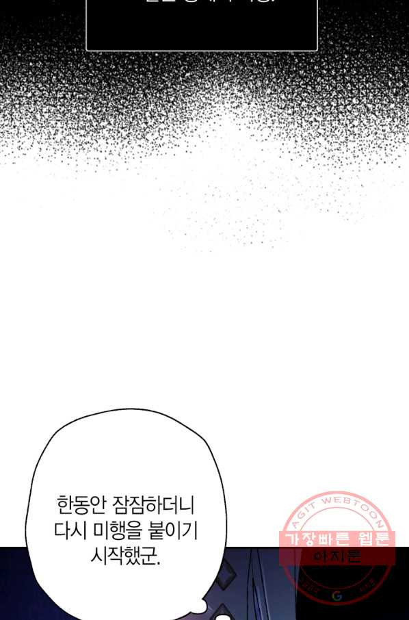 16480890228523sni3oj4buj.jpeg