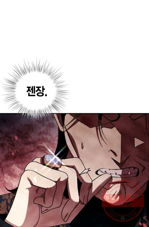 16480890274447gahimdbj2v.jpeg