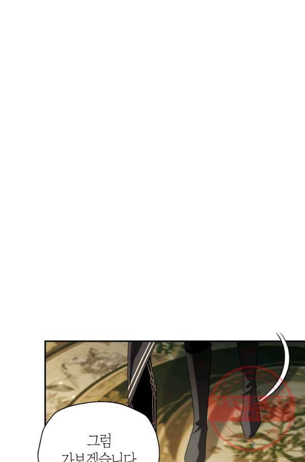 1648089032041binahtaemmj.jpeg