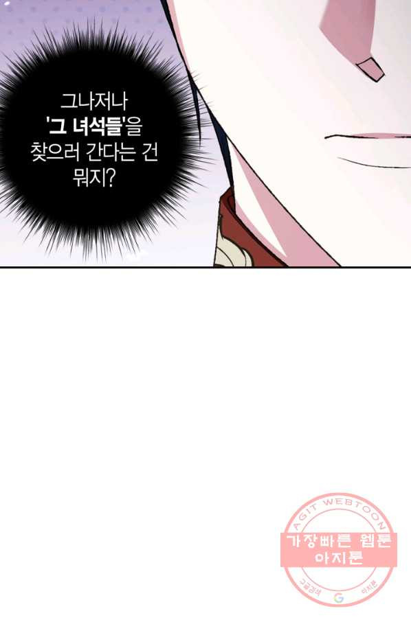 1648089032685f2kbt5bf9jp.jpeg