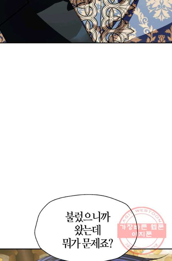 1648089033434gj2o2nfio2.jpeg