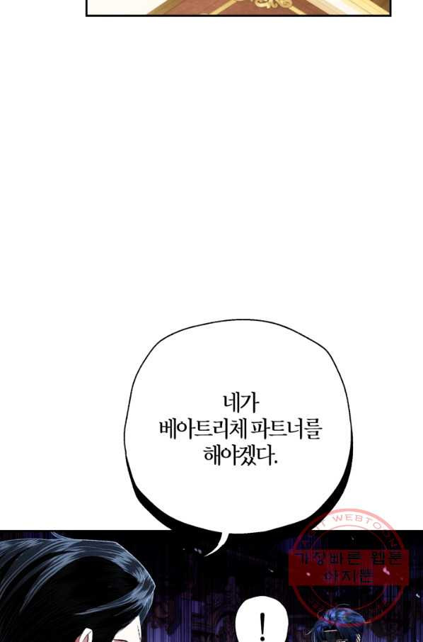 1648089034080rc4roywoyjp.jpeg