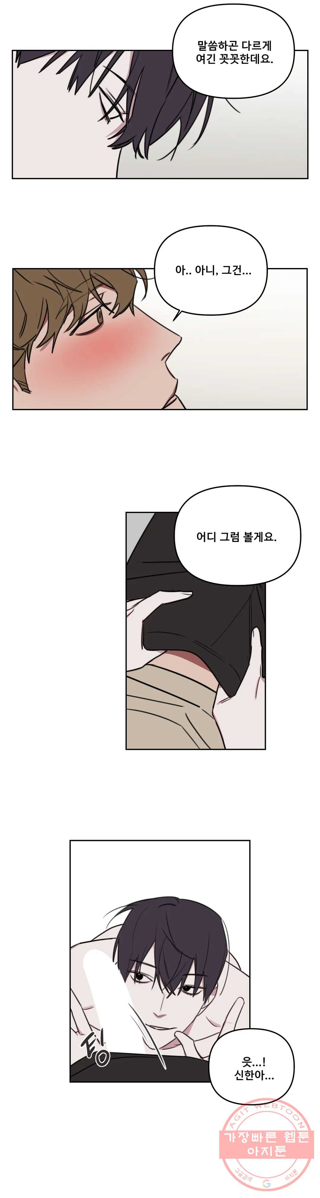1648179240303qsoyivt2sok.jpeg