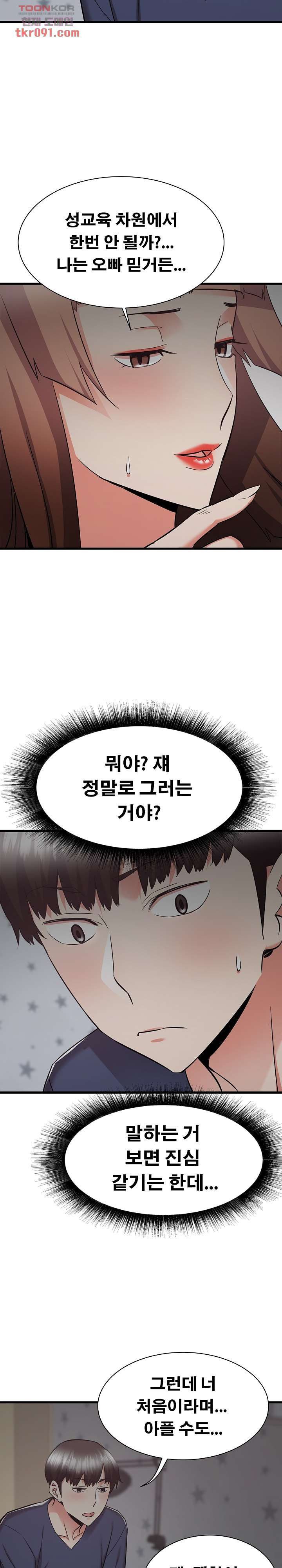1648180160314bc4eonxdsba.jpeg