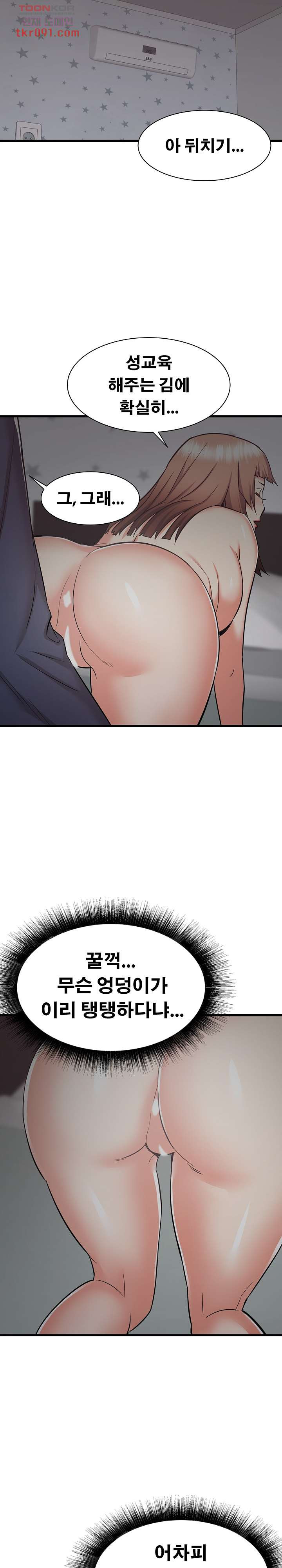 1648180162615utmeegj73d.jpeg