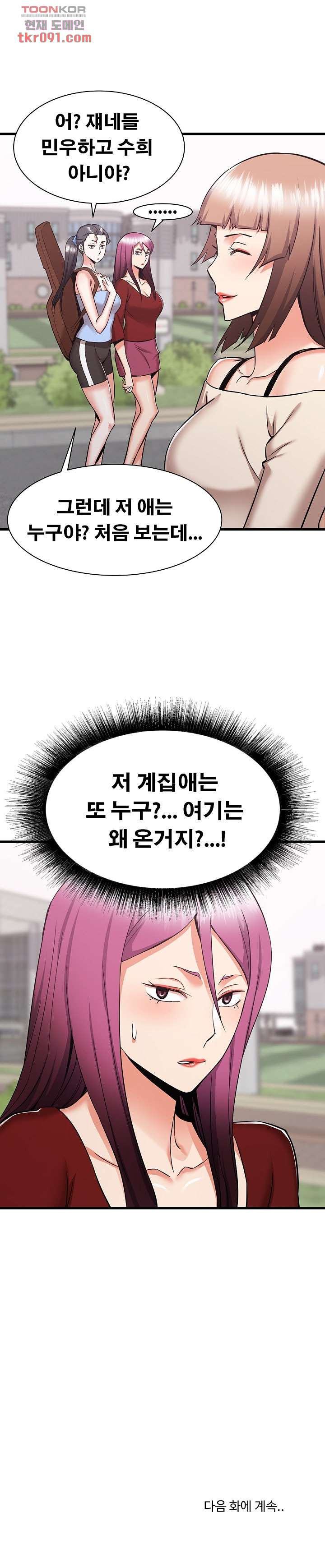 1648180164359bzxhwveuueq.jpeg