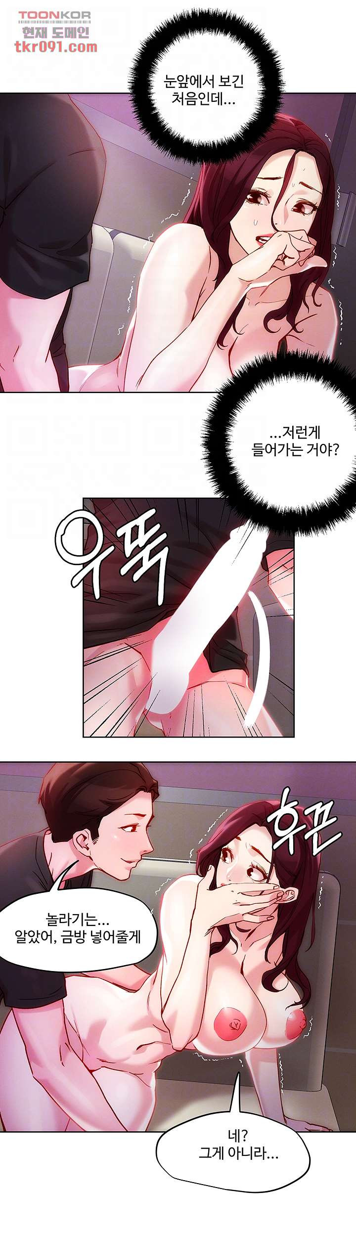 1648177668569bjl4dh1ymn6.jpeg