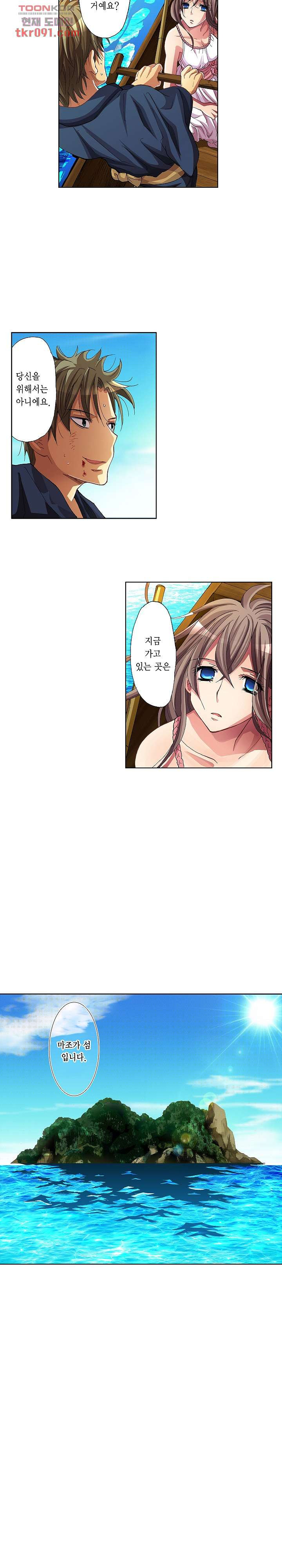 1648180169109hrftnnblu77.jpeg