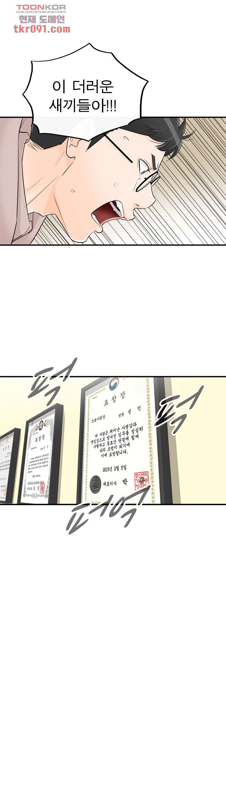 1648265221792cobczoveu9c.jpeg