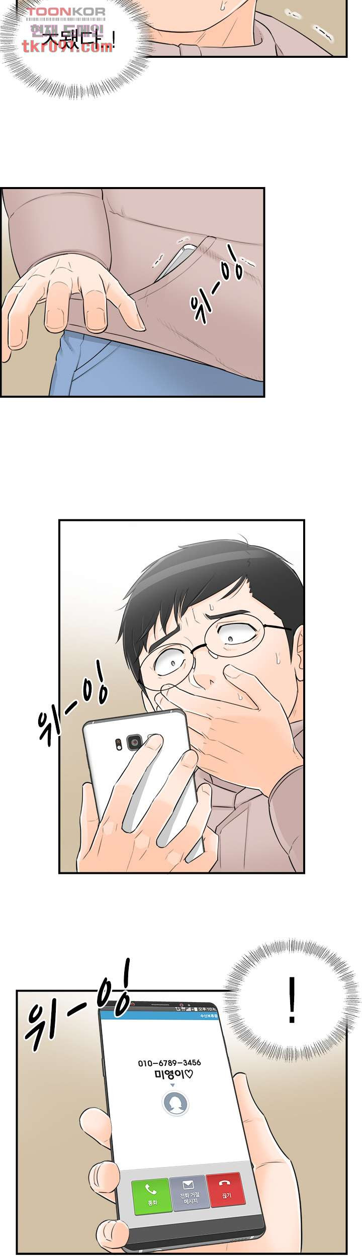 1648265225488l669ubg3qn.jpeg