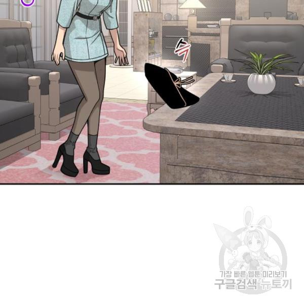 16482648394235zh8qnb67ni.jpeg