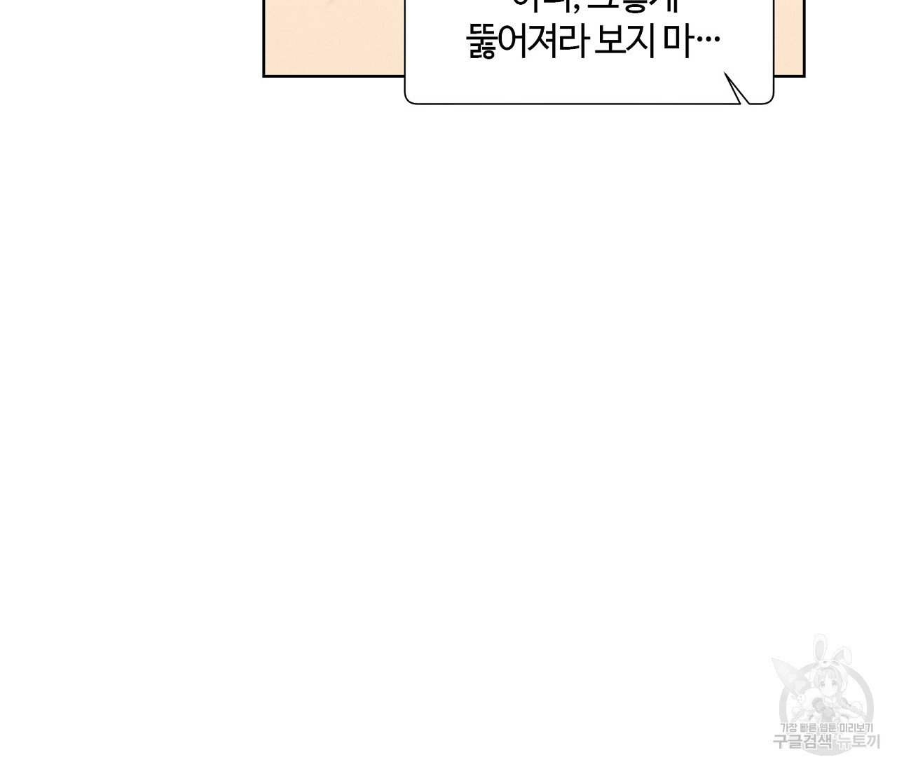 16482615334208a86i2ntxcm.jpeg