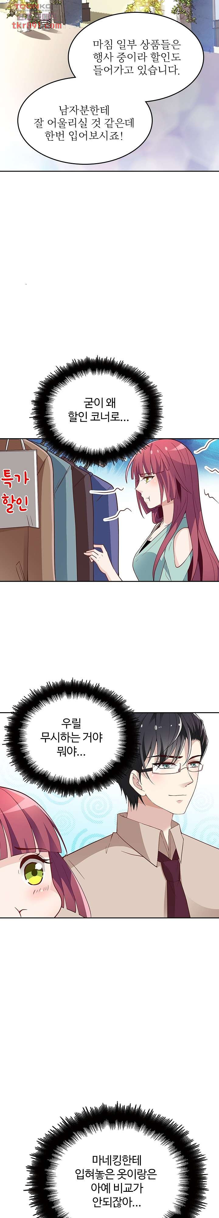 1648261527773sbjnpuk2z2q.jpeg