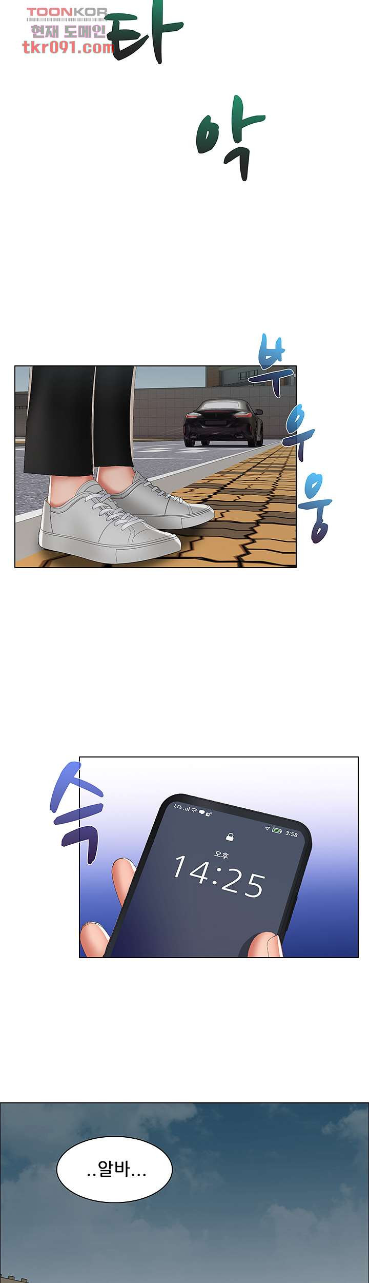 1648265230043zjun190xfcm.jpeg