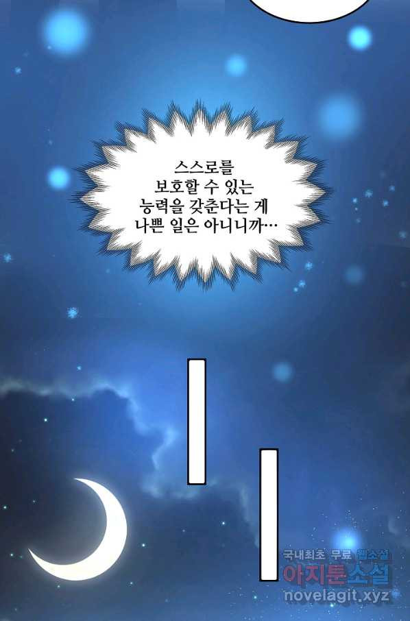 1648356137626rvajrf6olzr.jpeg