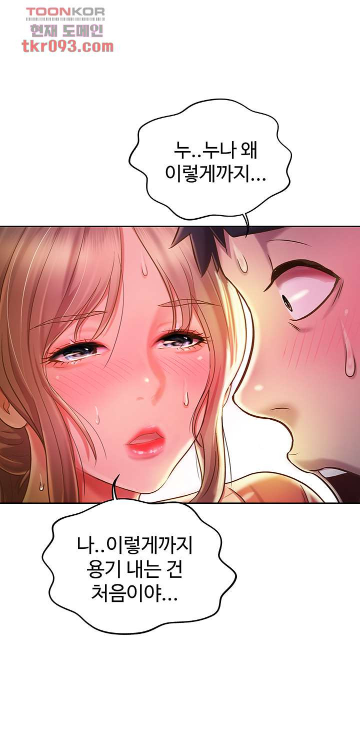 1648359216579jr9rsaysrtn.jpeg