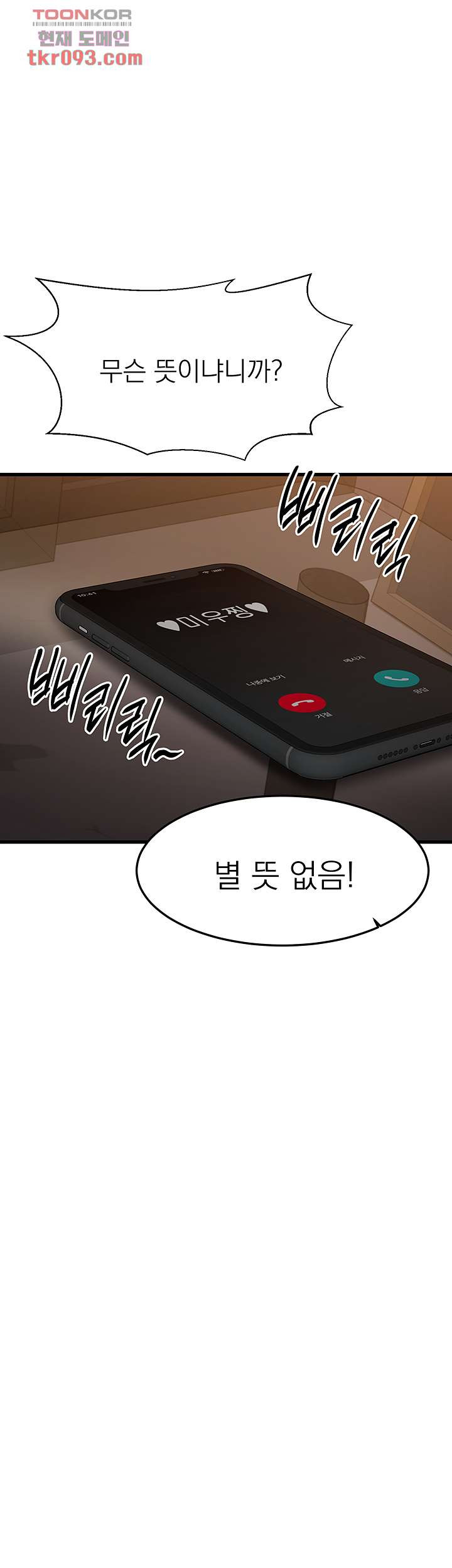 1648359506973o1snh5dlhz.jpeg