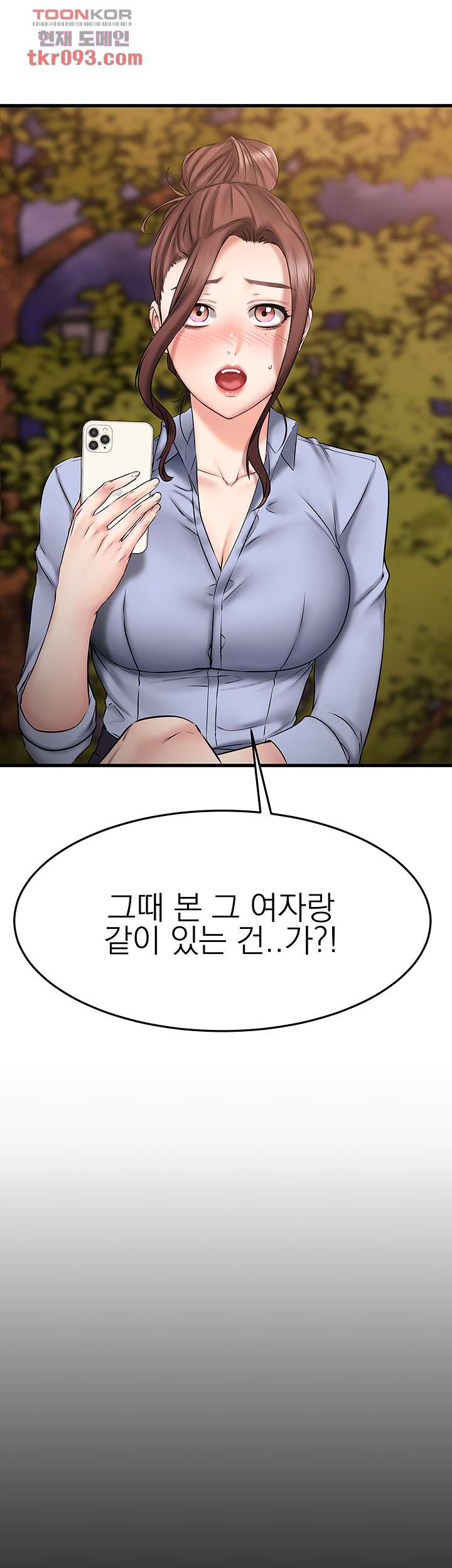 1648359507207lbpztul60oo.jpeg