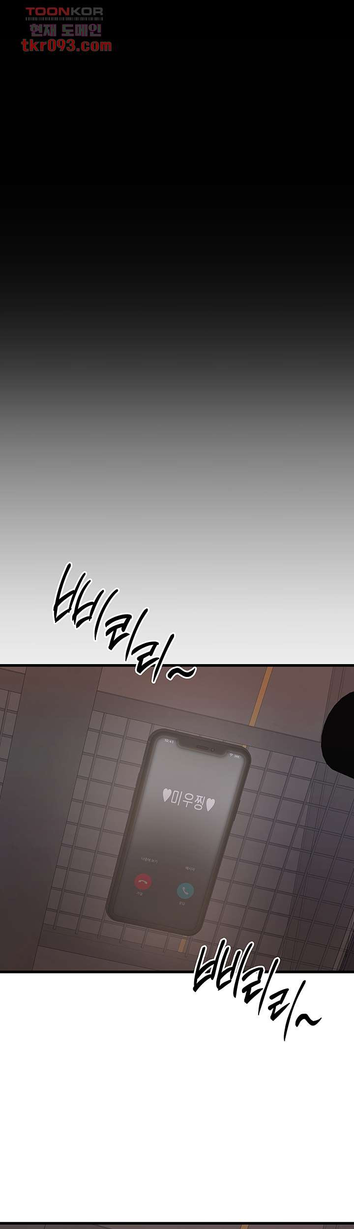 164835950745834hiizemj6.jpeg