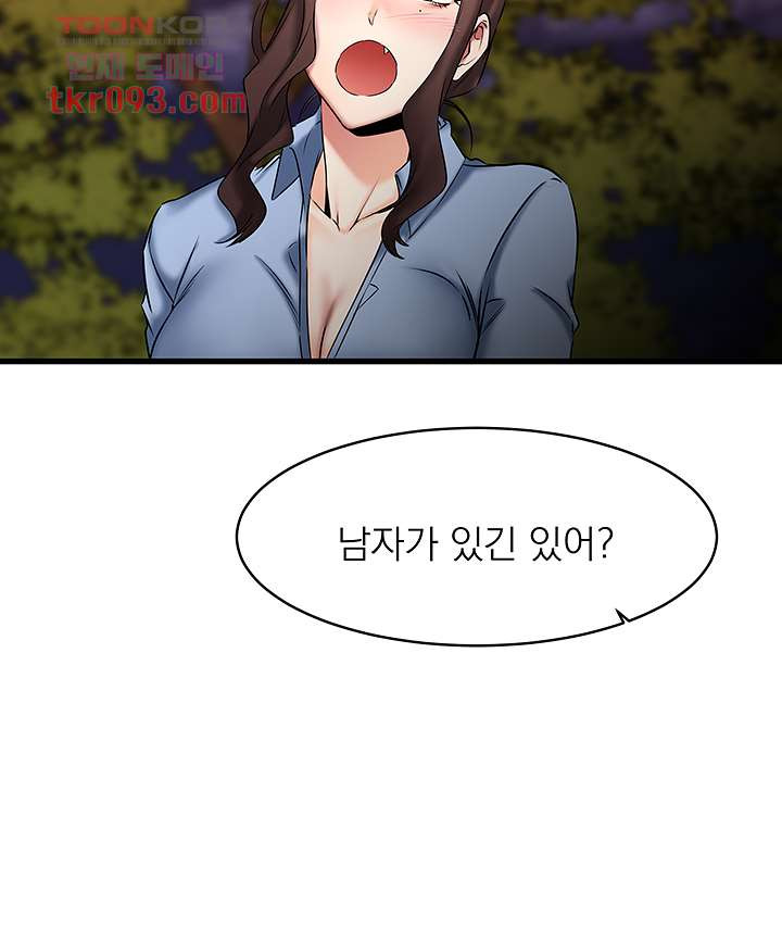 16483595121762darrtsr3lq.jpeg