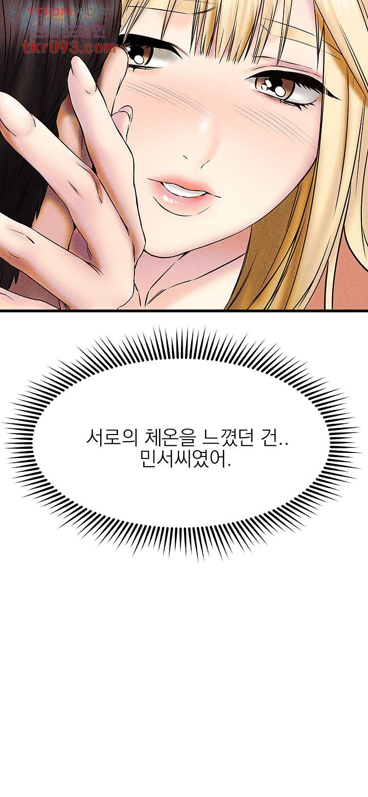 1648359513391kpa01wh5ckb.jpeg