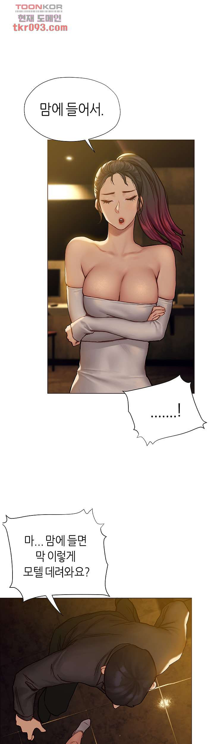 16483592615338w3w0sremck.jpeg
