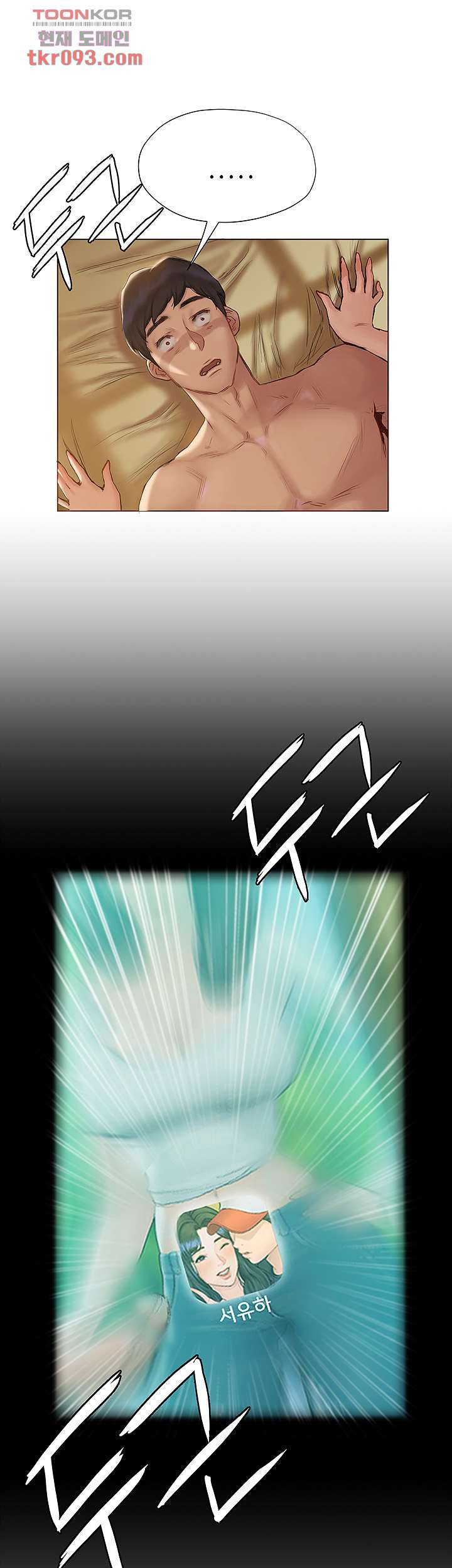 1648359273044fxi08ffw7b.jpeg