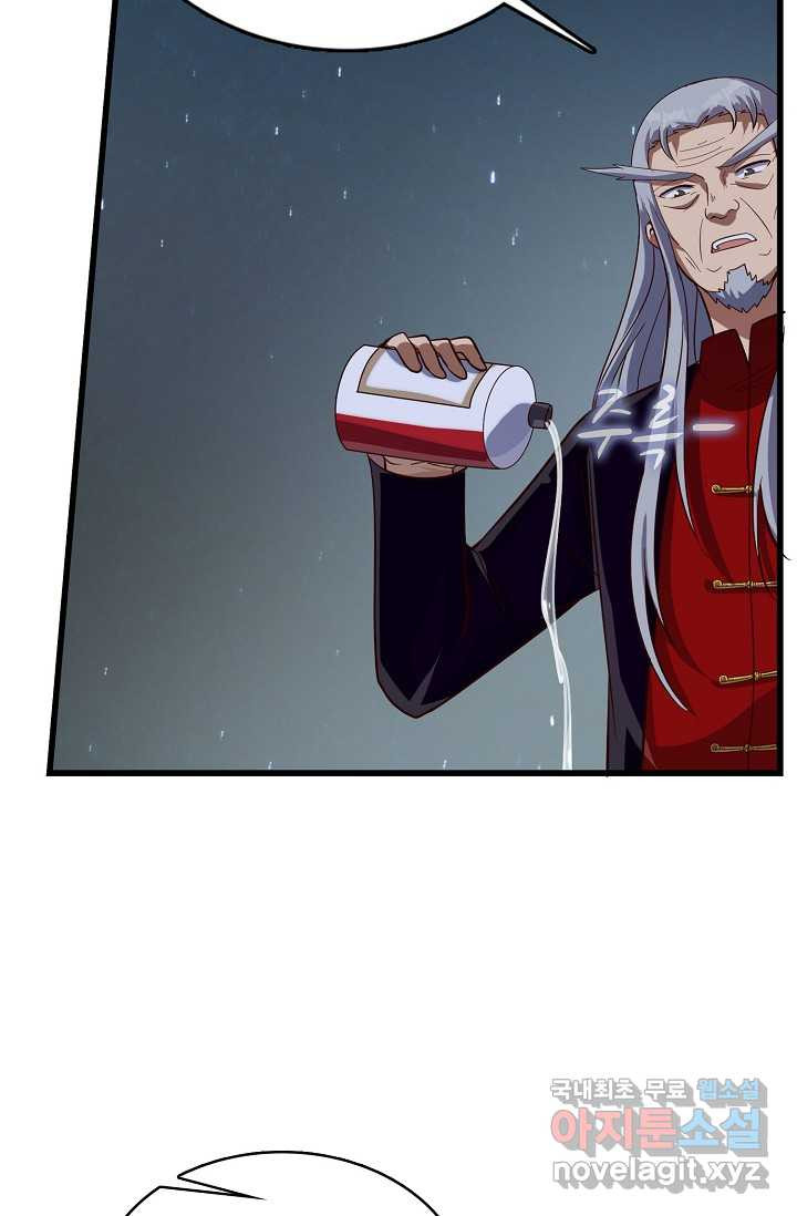 1648440249942kzxn8dw8o.jpeg