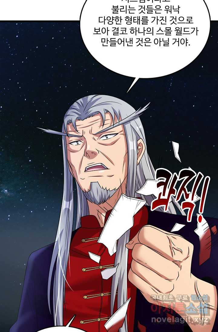 1648440255226iifsqczs9nd.jpeg