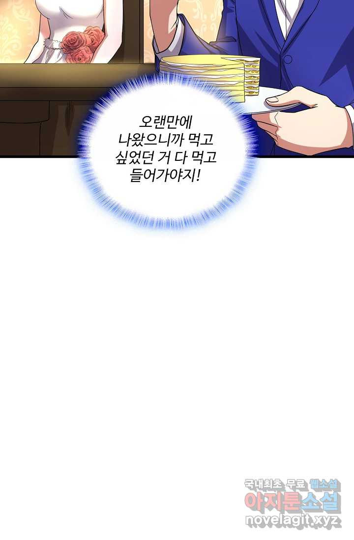 1648440261921gzdy6z367n.jpeg